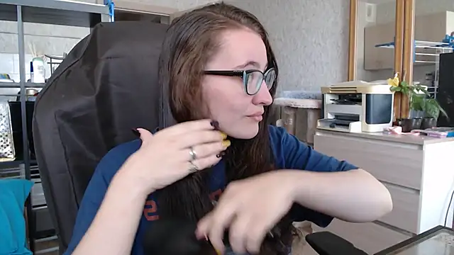 AnKey Rayah online show from December 18, 7:04 am