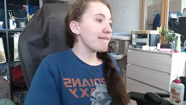 AnKey Rayah online show from December 24, 8:22 am