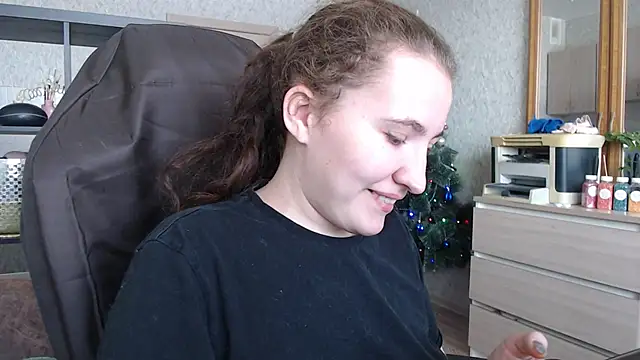 AnKey Rayah online show from January 29, 7:36 am