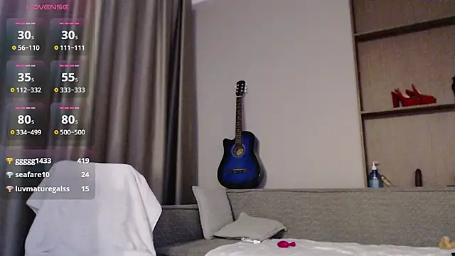 Snapshot of Nyx_Lina chatting on July 12, 5:26 pm Nyx Lina online show from July 12, 5:26 pm