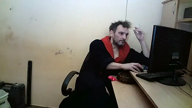 Snapshot of dundyFocus chatting on March 19, 4:02 pm dundyFocus online show from March 19, 4:02 pm