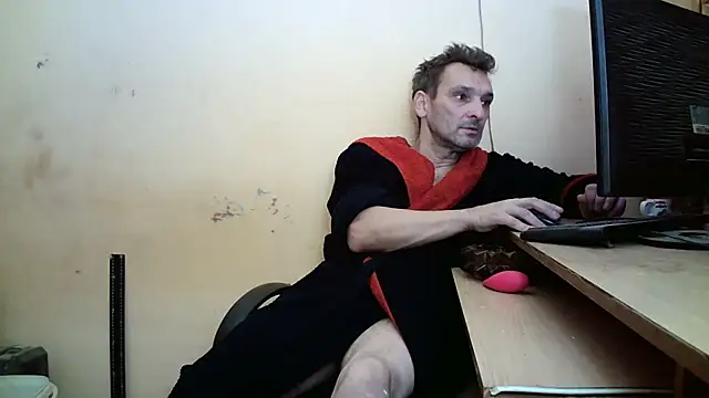 Snapshot of dundyFocus chatting on November 2, 1:57 pm dundyFocus online show from November 2, 1:57 pm