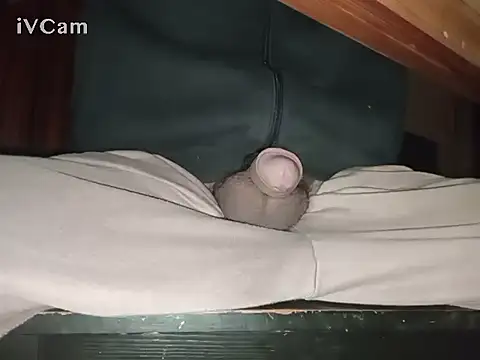 Snapshot of Bigdick666cm chatting on January 13, 1:17 pm Bigdick666cm online show from January 13, 1:17 pm