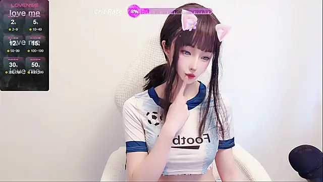 Snapshot of Niya-Nyan chatting on March 25, 1:06 pm Niya-Nyan online show from March 25, 1:06 pm