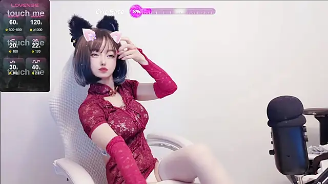 Snapshot of Niya-Nyan chatting on April 18, 9:57 am Niya-Nyan online show from April 18, 9:57 am