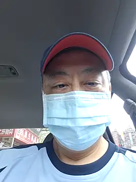 Snapshot of jetace chatting on June 23, 6:44 am jetace online show from June 23, 6:44 am