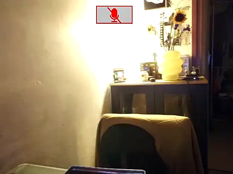 Snapshot of Ethangay chatting on June 26, 2:43 pm Ethangay online show from June 26, 2:43 pm