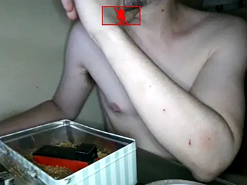 Snapshot of Ethangay chatting on July 14, 2:12 pm Ethangay online show from July 14, 2:12 pm
