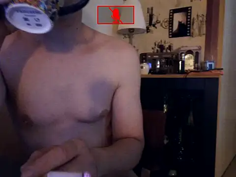 Snapshot of Ethangay chatting on July 18, 6:45 pm Ethangay online show from July 18, 6:45 pm