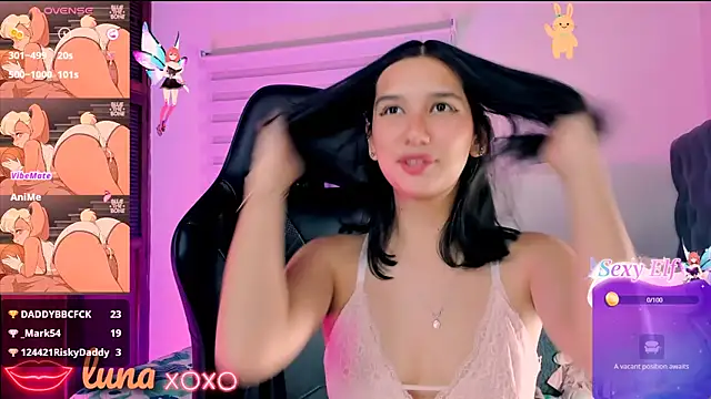 Snapshot of Luniverse chatting on January 21, 11:02 pm Luniverse online show from January 21, 11:02 pm