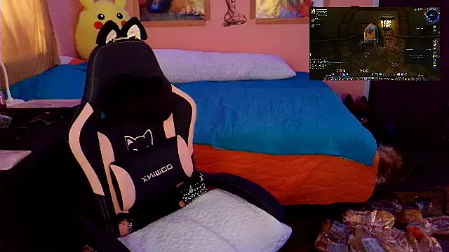 AsiaGoesPro online show from February 1, 7:45 pm