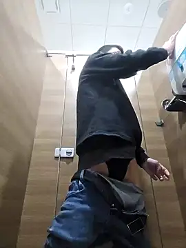 korea gay online show from January 14, 7:32 pm