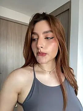 Snapshot of Anavi_ chatting on June 25, 10:25 pm Anavi online show from June 25, 10:25 pm