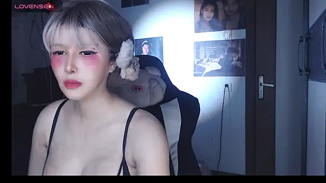 Snapshot of candy_cola chatting on November 1, 4:09 pm candy cola online show from November 1, 4:09 pm