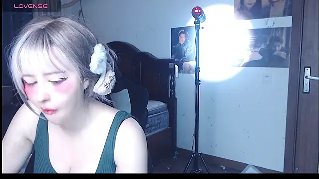 Snapshot of candy_cola chatting on November 4, 1:38 am candy cola online show from November 4, 1:38 am