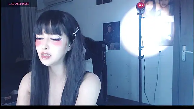 Snapshot of candy_cola chatting on November 5, 11:54 am candy cola online show from November 5, 11:54 am