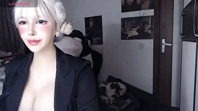 Snapshot of candy_cola chatting on November 11, 5:40 am candy cola online show from November 11, 5:40 am
