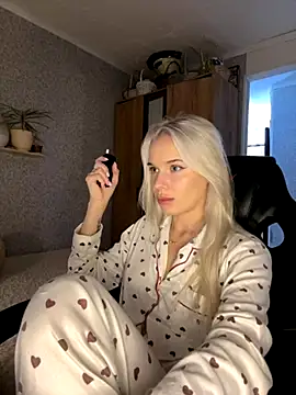 Snapshot of SIMBA_BOS chatting on November 26, 2:23 am SIMBA BOS online show from November 26, 2:23 am