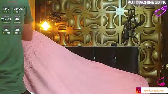 Snapshot of angel_sexyevil chatting on December 5, 12:14 pm angel sexyevil online show from December 5, 12:14 pm