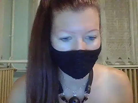 Snapshot of Analimado18 chatting on September 17, 6:53 pm Analimado18 online show from September 17, 6:53 pm