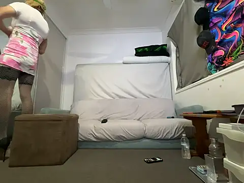 Snapshot of CD_Sub2021 chatting on March 26, 2:33 pm CD Sub2021 online show from March 26, 2:33 pm