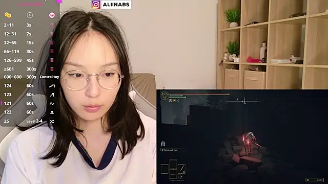 aliiiiiina online show from January 8, 2:56 pm