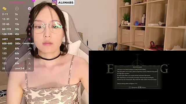 aliiiiiina online show from January 9, 3:55 pm