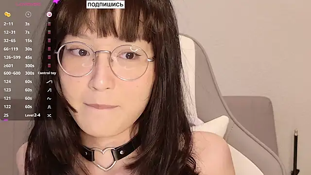 aliiiiiina online show from January 17, 6:23 pm