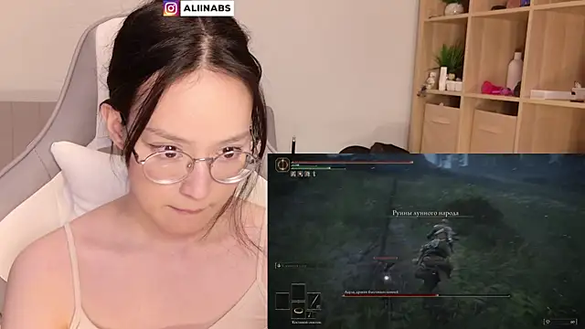 aliiiiiina online show from January 19, 1:43 am