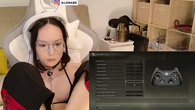 aliiiiiina online show from January 27, 8:07 am