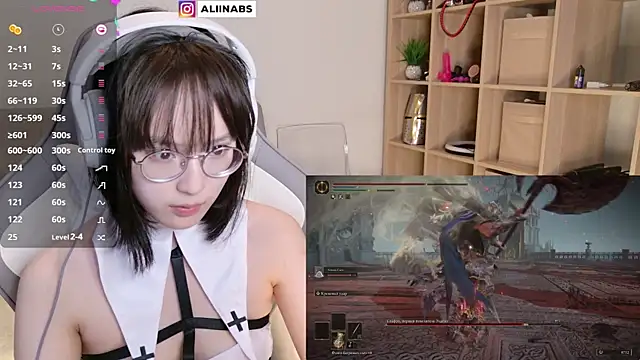 aliiiiiina online show from February 7, 6:13 pm