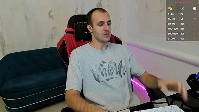 Snapshot of Raamoss chatting on December 4, 5:44 pm Raamoss online show from December 4, 5:44 pm