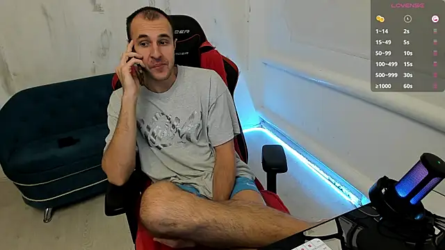 Snapshot of Raamoss chatting on December 6, 7:21 am Raamoss online show from December 6, 7:21 am