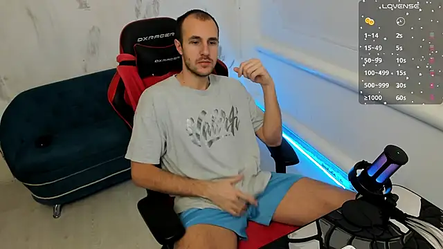 Snapshot of Raamoss chatting on December 12, 7:08 am Raamoss online show from December 12, 7:08 am