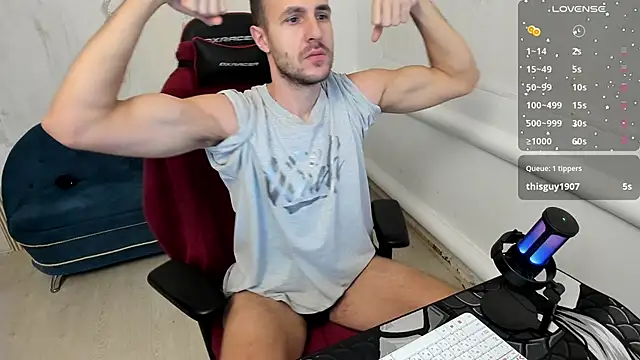 Snapshot of Raamoss chatting on December 25, 4:01 am Raamoss online show from December 25, 4:01 am