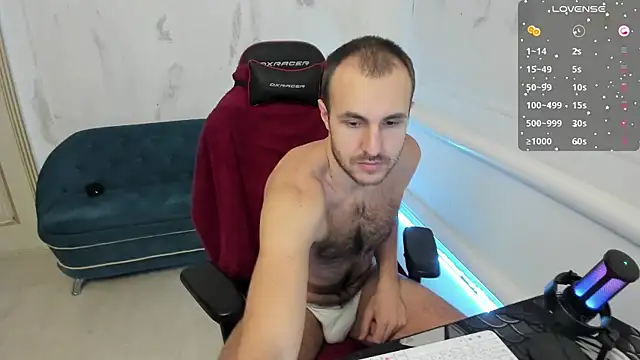 Snapshot of Raamoss chatting on December 26, 7:45 am Raamoss online show from December 26, 7:45 am