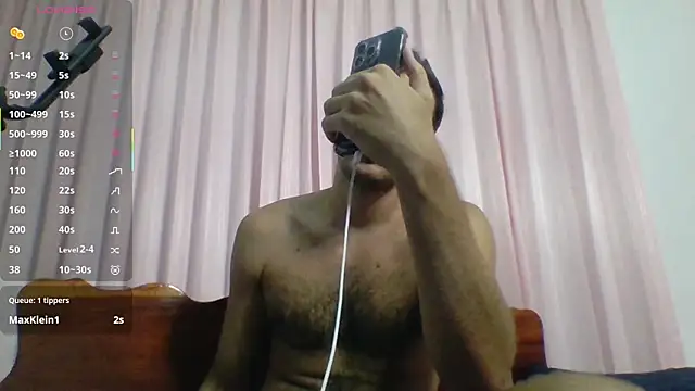 Snapshot of Raamoss chatting on December 15, 4:55 pm Raamoss online show from December 15, 4:55 pm