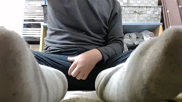 Snapshot of kurudo chatting on December 25, 12:58 pm kurudo online show from December 25, 12:58 pm