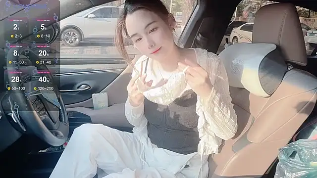 Snapshot of orla2021 chatting on January 18, 12:36 am orla2021 online show from January 18, 12:36 am