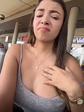 Snapshot of Hall_16 chatting on November 25, 8:09 pm Hall 16 online show from November 25, 8:09 pm