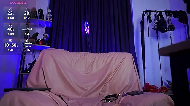 CyberXGoddess online show from December 6, 2:24 am