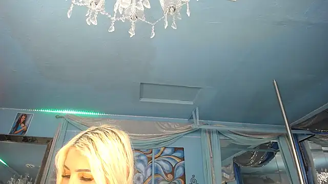 Snapshot of ADRIANNA_FOX chatting on May 16, 5:48 am ADRIANNA FOX online show from May 16, 5:48 am