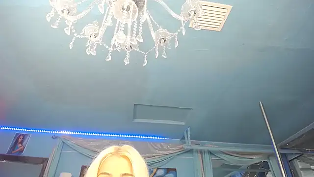 ADRIANNA FOX online show from July 13, 7:33 am