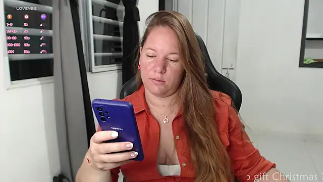 Snapshot of tamy_shine87 chatting on December 15, 11:09 pm tamy shine87 online show from December 15, 11:09 pm