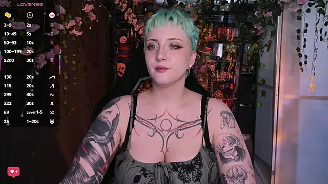 Snapshot of AsheLucker chatting on July 25, 10:13 am AsheLucker online show from July 25, 10:13 am