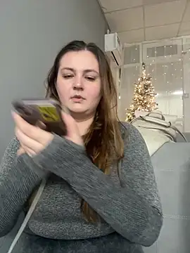 Snapshot of CandyShoopp chatting on December 23, 9:08 pm CandyShoopp online show from December 23, 9:08 pm