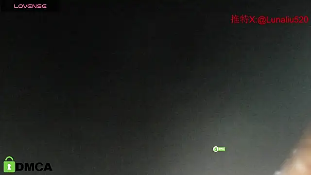 Snapshot of Luna520 chatting on February 13, 3:24 pm Luna520 online show from February 13, 3:24 pm