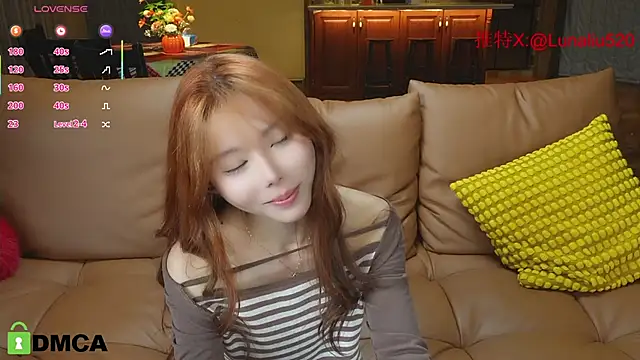 Snapshot of Luna520 chatting on February 16, 3:16 pm Luna520 online show from February 16, 3:16 pm