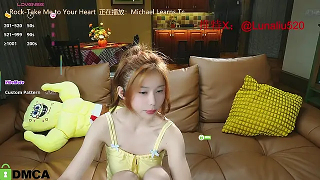 Snapshot of Luna520 chatting on February 23, 3:29 pm Luna520 online show from February 23, 3:29 pm