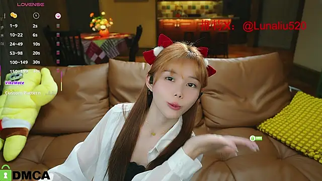 Snapshot of Luna520 chatting on February 24, 4:26 pm Luna520 online show from February 24, 4:26 pm